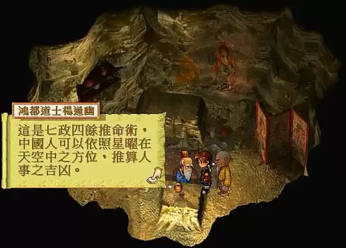 封印之剑全属性加1　火焰纹章封印之剑属性克制-第9张