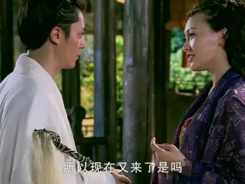徐长卿仙剑奇侠传角色　徐长卿仙剑-第5张