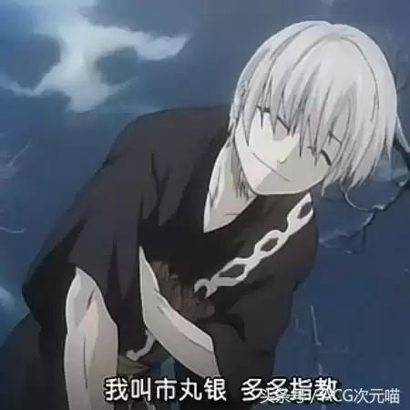 死神冬狮郎结局　死神日番谷冬狮郎结局-第2张