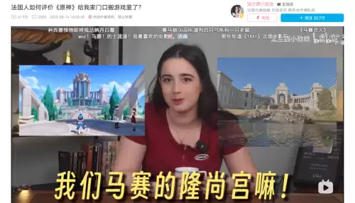 原神温泉在哪看　原神怎么进入水底世界-第12张