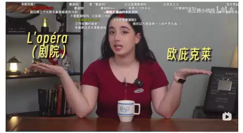 原神温泉在哪看　原神怎么进入水底世界-第13张