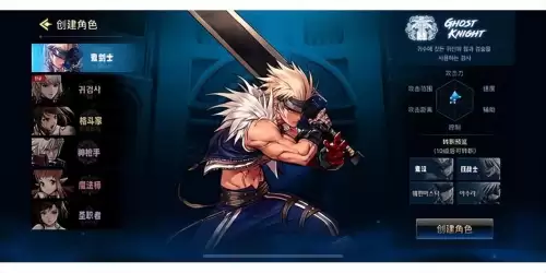 dnf角色改名方法　dnf如何免费改名-第3张