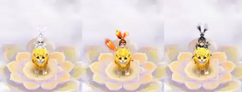 梦幻西游七夕祥瑞都有哪些　梦幻西游祥瑞大全一览表-第4张