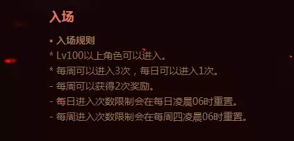 地下城与勇士阿修罗是加智力还是力量　dnf阿修罗打智力还是独立-第19张