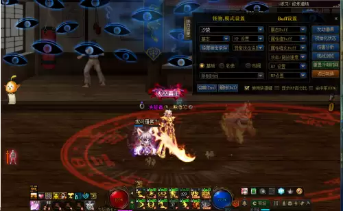 地下城与勇士阿修罗是加智力还是力量　dnf阿修罗打智力还是独立-第74张