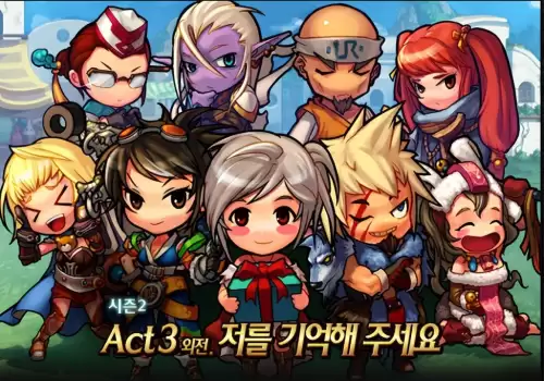 dnf无尽的祭坛开放时间　dnf时间广场在哪里进入-第17张