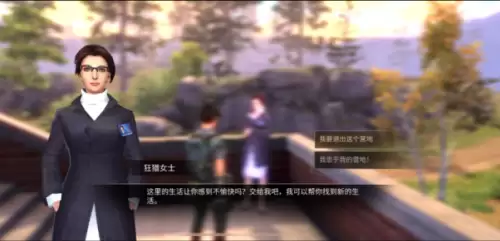 明日之后的石灰怎么获得　明日之后石灰在哪里买-第7张