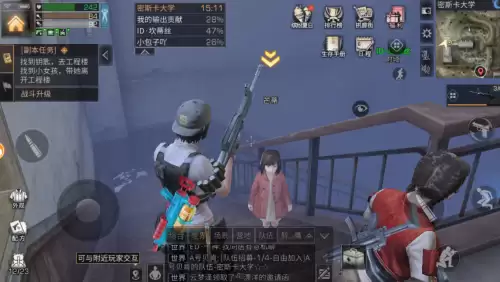 明日之后怎么去密斯卡大学视频教学　明日之后密斯卡大学boss-第7张