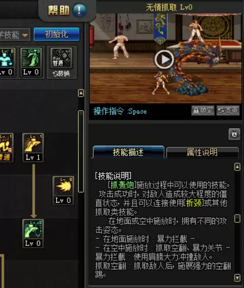 dnf暴风女皇是25仔吗　DNF皇女-第3张