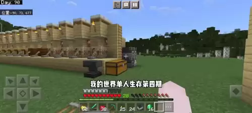 我的世界地狱疣在地狱堡垒的哪里　我的世界怎么获得地狱疣-第1张