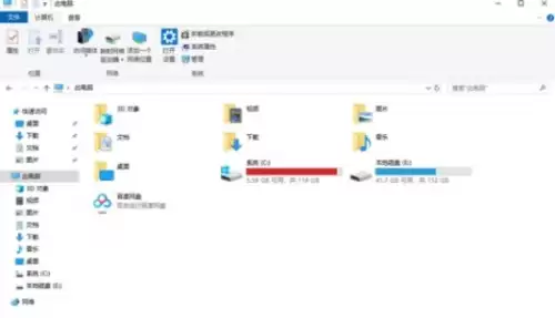 lol怎么登不进去　英雄联盟助手加速器使用方法-第3张