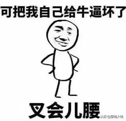 cf手游赛斯能买吗　CF手游官方网站-第6张