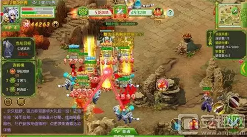 大话西游手游安卓网易版　官方大话西游手游网易版-第3张