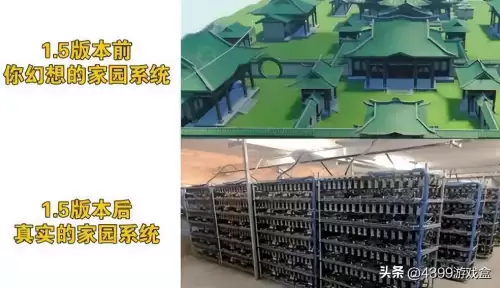 原神现在几版本　原神目前版本-第19张