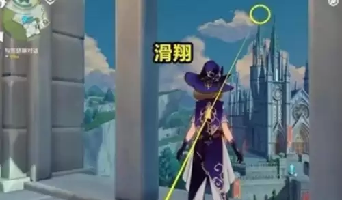 原神出生点是哪里　原神出生点的宝箱怎么拿-第5张