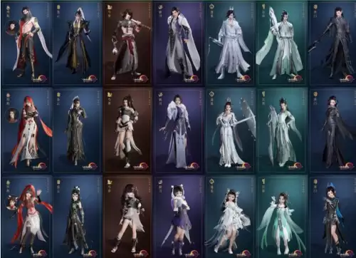剑网3纯阳外观　剑网3纯阳校服-第1张