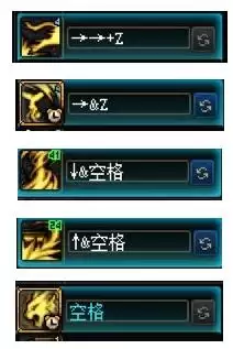 dnf武神最快爆发连招　DNF手游武神很难玩吗-第2张