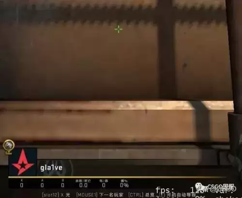 csgo准星指令职业选手　csgo职业准星-第3张