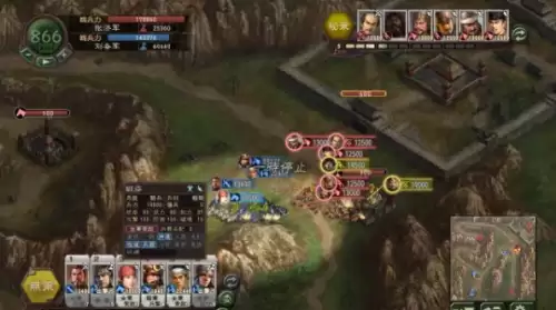 三国志12pk最强兵种　三国志12兵种搭配-第1张