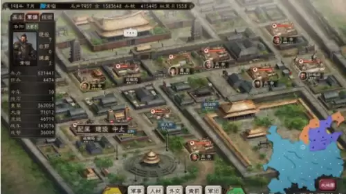 三国志12pk最强兵种　三国志12兵种搭配-第3张