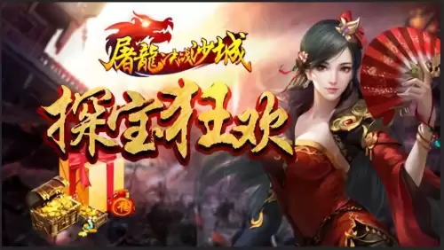 最终幻想3职业路线　最终幻想3攻略职业-第2张