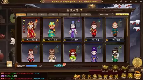 三国杀中的灵韵有什么用　三国杀将灵A升S要多少灵韵-第4张