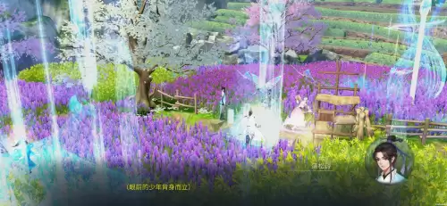 倩女幽魂手游官服版本　网易倩女幽魂手游官方-第2张