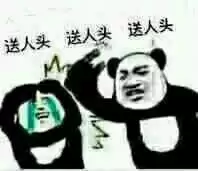国服李白出装　国服李白小锦儿-第3张