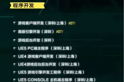 七龙珠cs手机怎么玩　龙珠CS-第2张