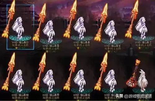 dnf游戏环境第三方限制　DNF-第4张