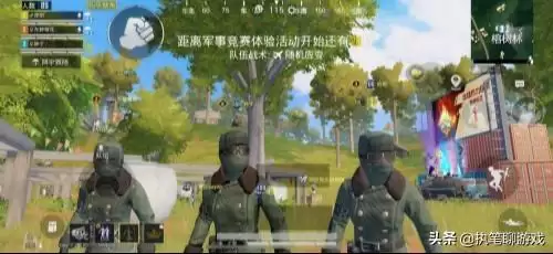 吃鸡里面的绿色风衣怎么获得　和平精英里绿色的衣服叫什么-第5张
