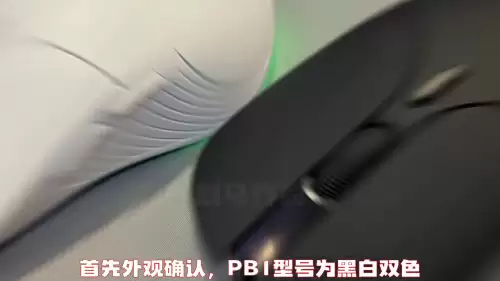 cf手游怎么连接键盘和鼠标　手机连接键盘玩穿越火线教程-第1张