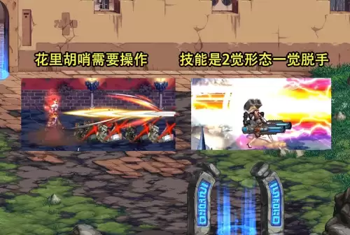 dnf什么时候出新角色　dnf职业登场时间-第5张