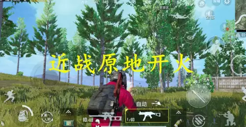 吃鸡名怎么改掉　如何改掉吃宵夜的毛病-第3张