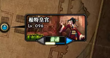 dnf豪侠硬币怎么刷到10000　dnf100级怎么刷钱最快-第9张