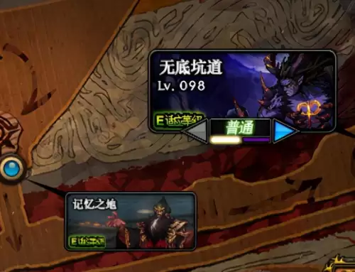 dnf豪侠硬币怎么刷到10000　dnf100级怎么刷钱最快-第10张