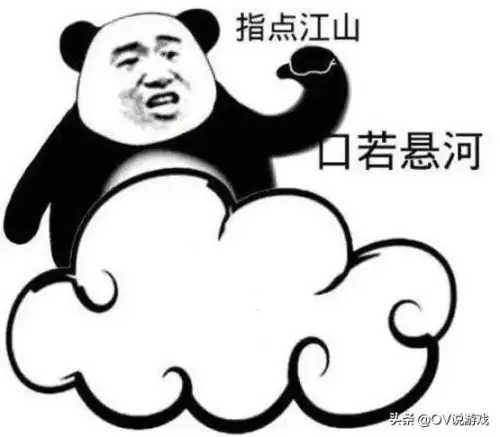 原神如何更改每日地区　如何更改iphone的国家地区-第10张