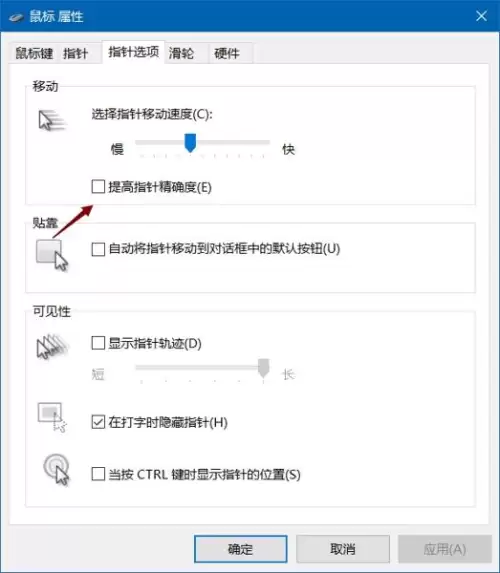 pubg如何练枪法　绝地求生刚枪技巧教学-第4张