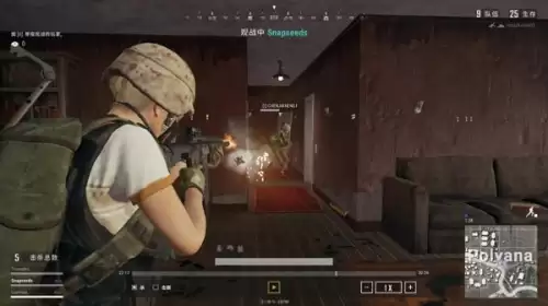 pubg如何练枪法　绝地求生刚枪技巧教学-第11张
