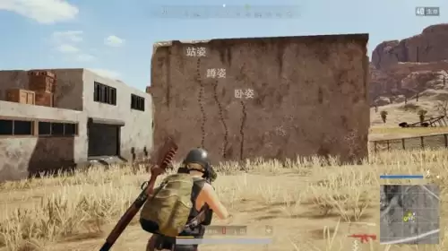 pubg如何练枪法　绝地求生刚枪技巧教学-第16张