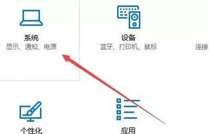 cf最新烟雾头怎么调2021　cf游戏烟雾头怎么调最清楚-第2张