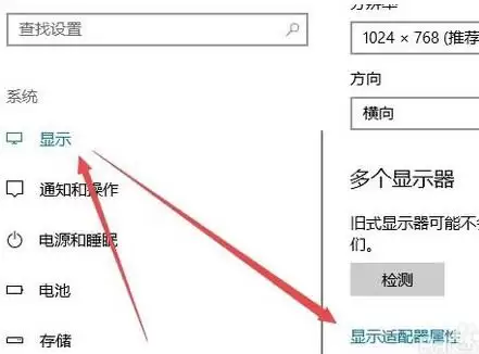 cf最新烟雾头怎么调2021　cf游戏烟雾头怎么调最清楚-第3张