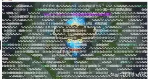 lol陪玩人头局　智勋陪玩人头局是剧情吗-第4张