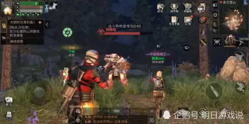 明日之后怎么破坏好友房子　明日之后怎么防御别人拆自己的房子-第5张