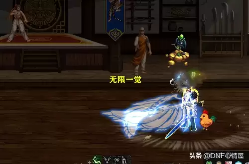 dnf复仇者100级无限一觉　复仇者改版后无限觉醒-第7张