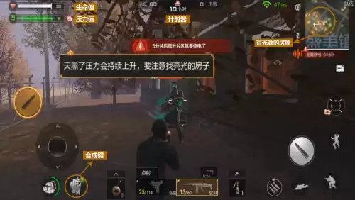 cf手游孤狼角色怎么获得　CF手游魅惑灵狐-第3张