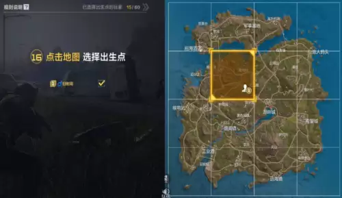 cf手游孤狼角色怎么获得　CF手游魅惑灵狐-第4张