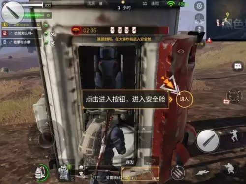 cf手游孤狼角色怎么获得　CF手游魅惑灵狐-第10张