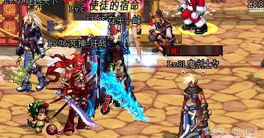 dnf领主神器怎么处理　雪鹰领主的神器怎么获得-第11张