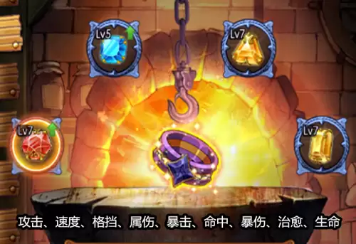 夏洛特玲玲加点　航海王燃烧意志夏洛特玲玲值得培养吗-第5张